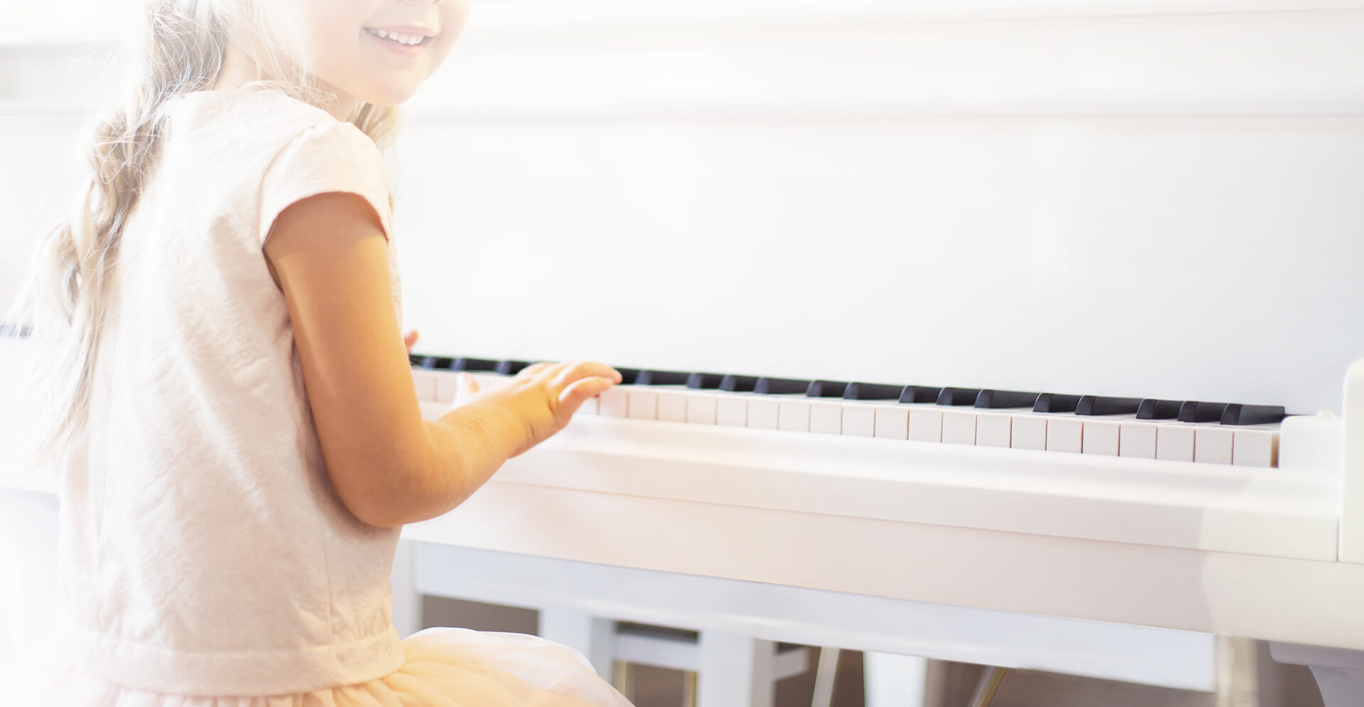 AI赋能钢琴教育