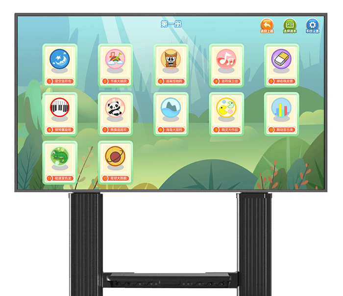 专为儿童打造的动漫课程