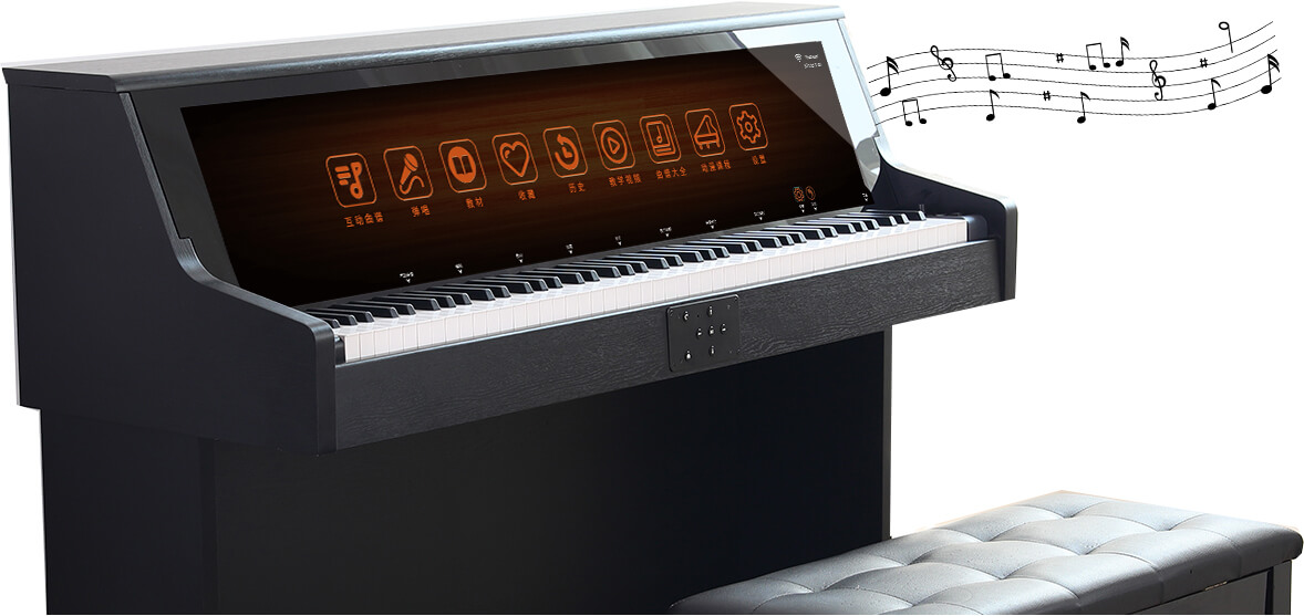 智能钢琴操作系统