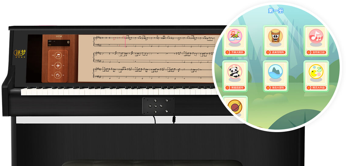 国际理念 全面培养