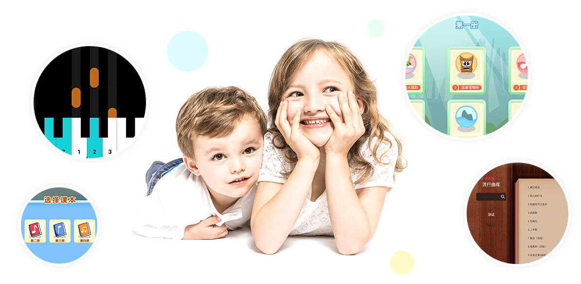 精装教材 爱不释手